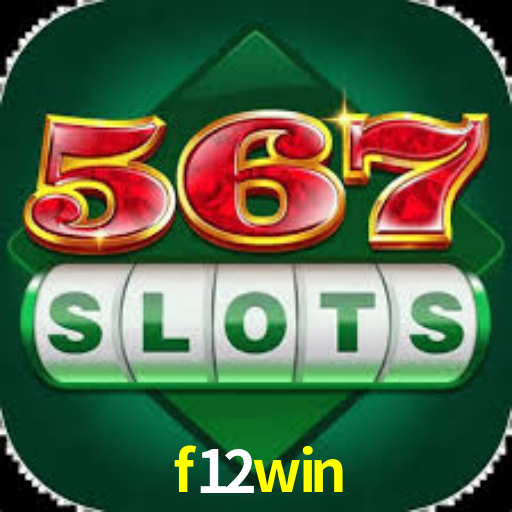 f12win